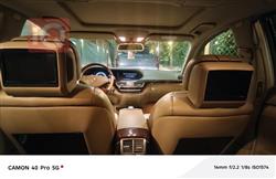 مرسيدس بنز S-Class